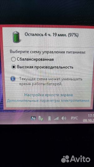 Игровой i7- 8л ядер/12гб/ 1000гб