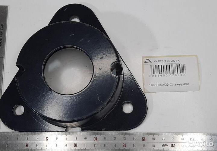 16038552/20 Коробка Deutz Дойтс