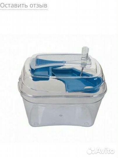 Клетка для грызунов