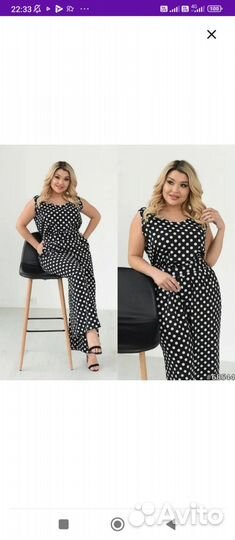 Комбинезон летний