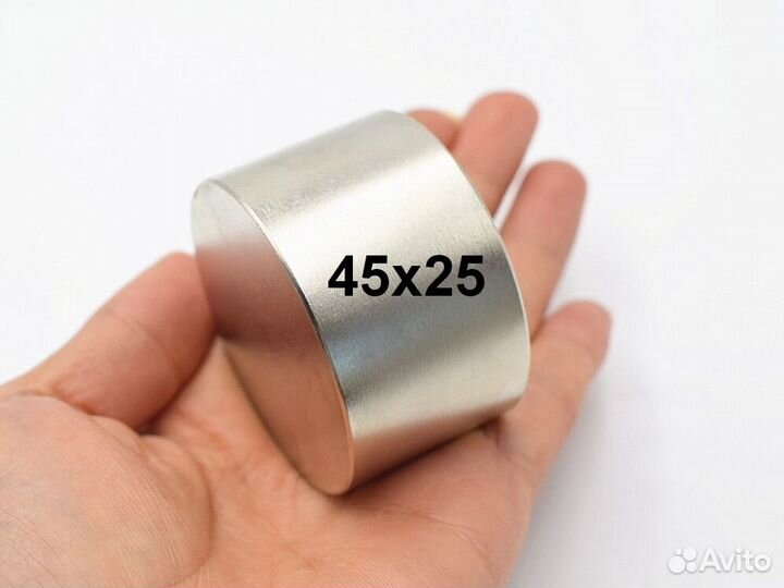Неодимовый магнит мощный