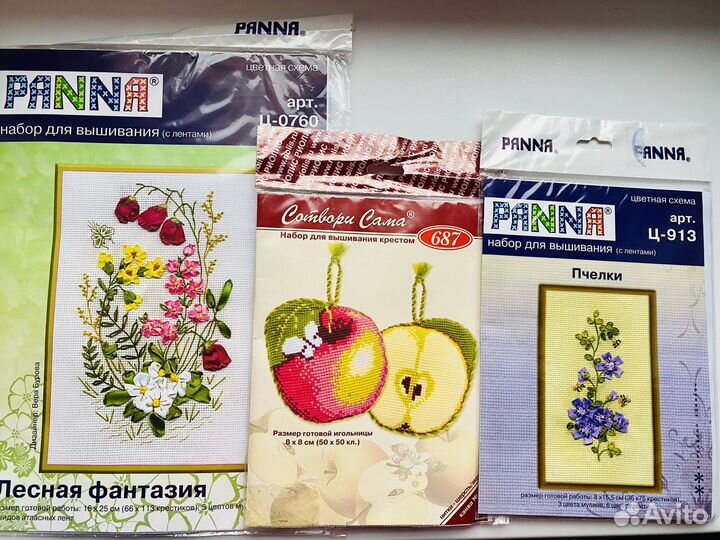 Набор для вышивания Риолис panna цветы яблоки