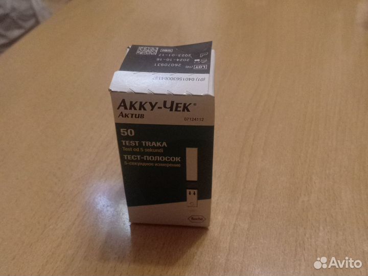 Тест полоски accu chek active