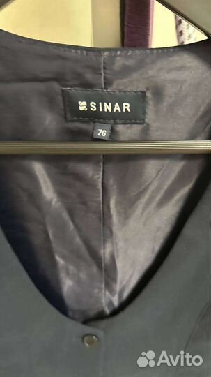 Жилетка школьная синар