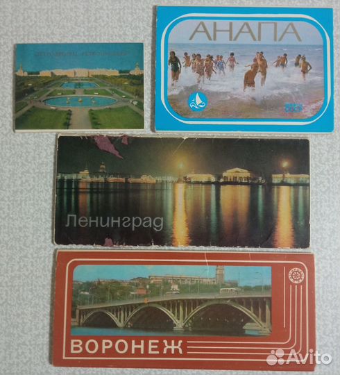 Наборы открыток города СССР