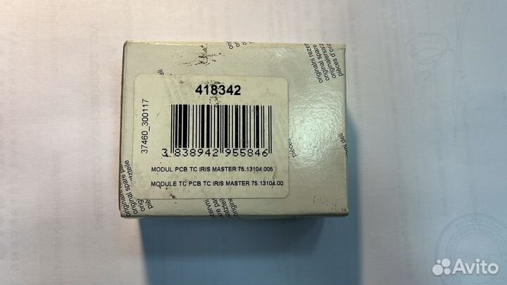 418342 asko оригинал, блок индукционной панели