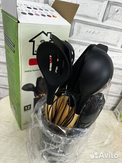 Набор кухонных принадлежностей