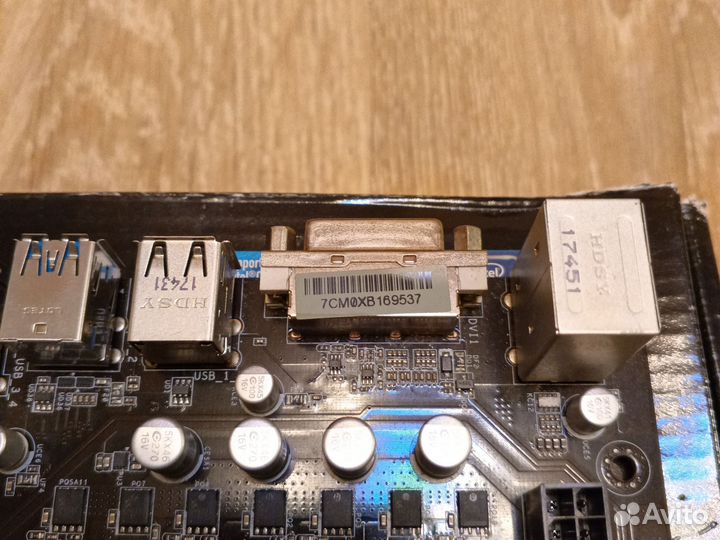 ASRock H110 Pro BTC+