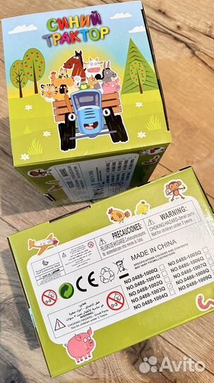 Синий трактор новый музыкальная игрушка
