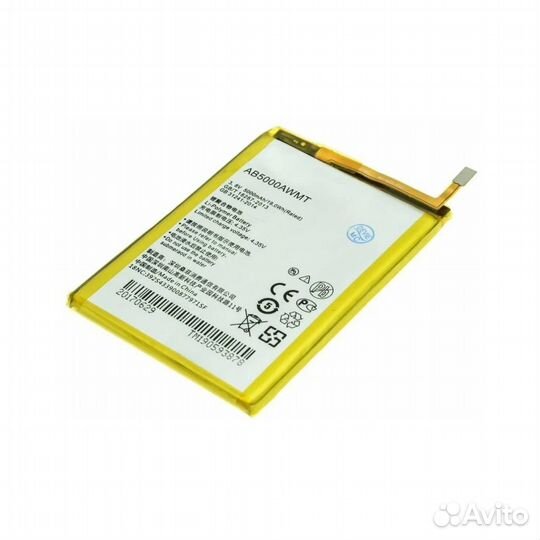 Аккумулятор для Philips V787,V526,V377, Xenium CTV