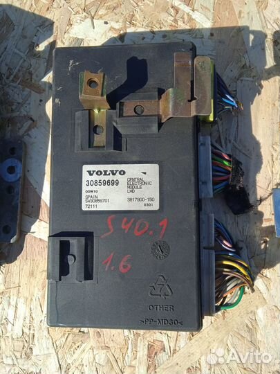 Блоки Volvo S40 1995-2004