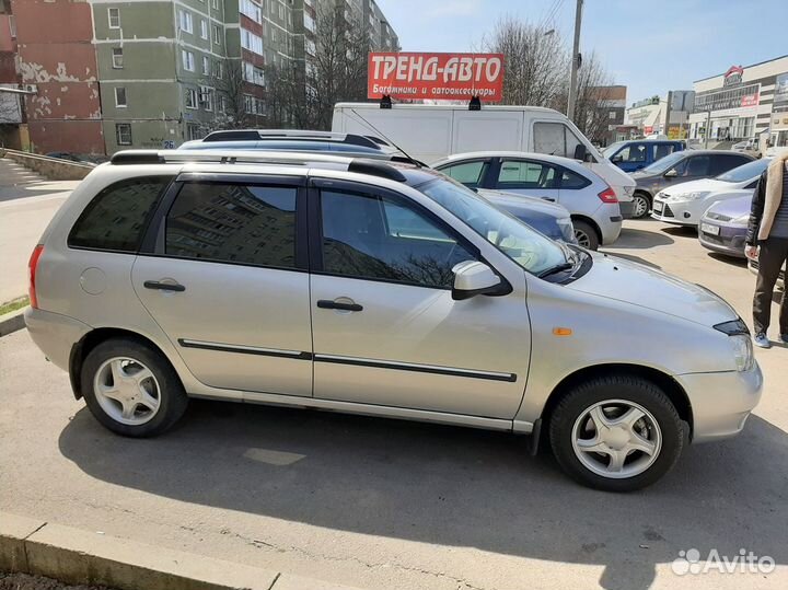 Рейлинги для автомобиля LADA Kalina Универсал