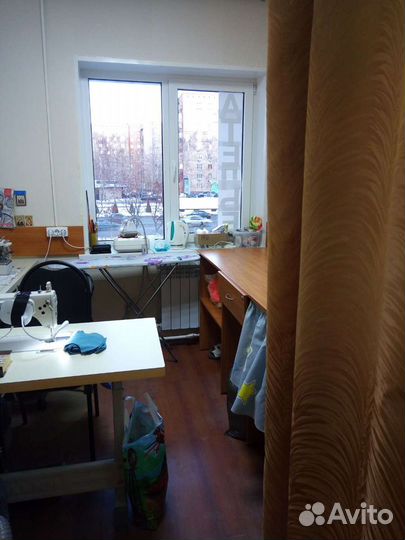 Ателье Пошив и ремонт одежды