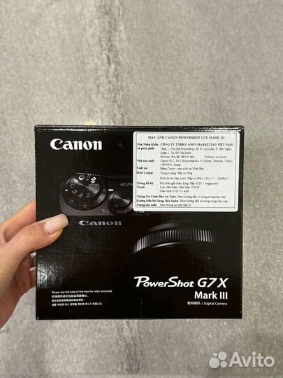 Canon Powershot G7X Mark III black в наличии