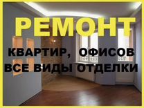 Ремонт мебели в таштаголе