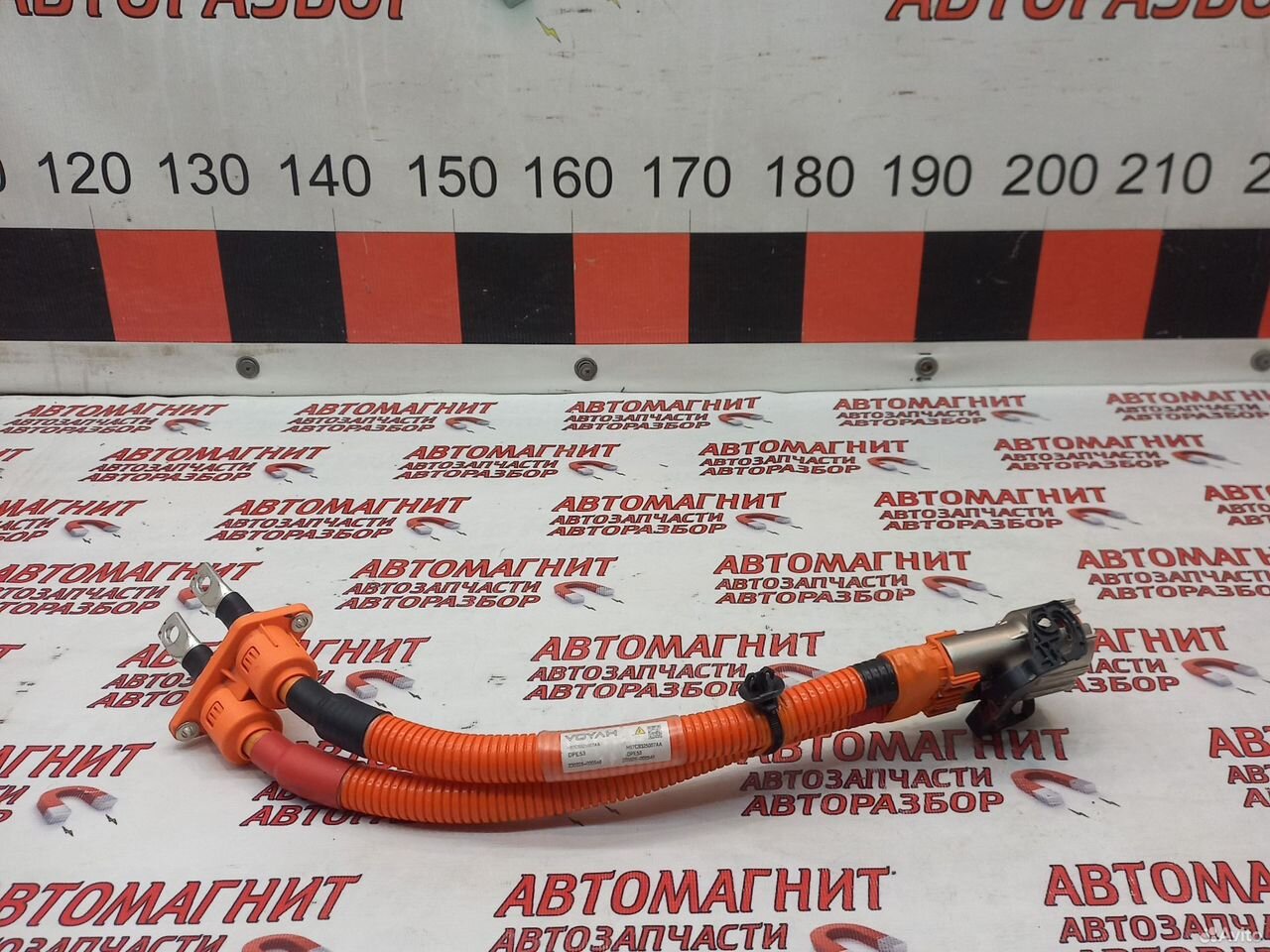 Провод силовой Воях Фри Вояж Фри