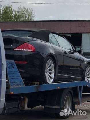 Услуги эвакуатора