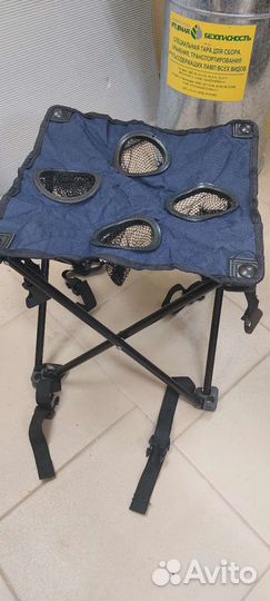 Столик раскладной для пикника