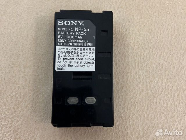 Аккумулятор для видеокамеры Sony NP-55