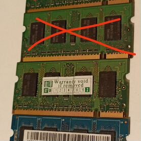 DDR2- 667 1 gb /800 2 gb sodimm