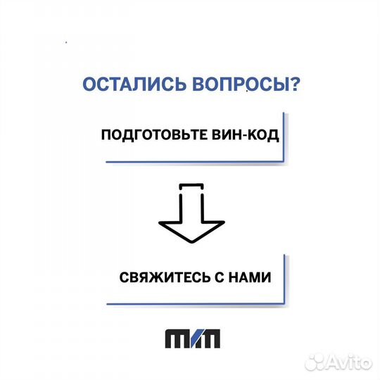 Насос гур Land Rover Freelander 2 c 2007 Дилер