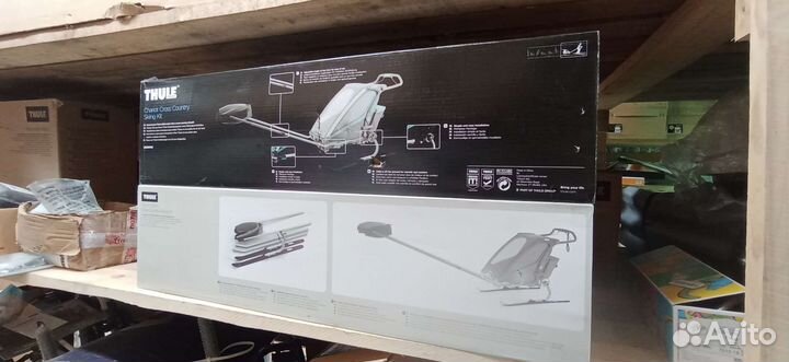 Thule Chariot Cross Country Skiing Kit