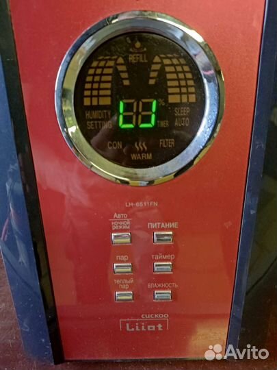Увлажнитель воздуха Cuckoo liiot lh-6511fn