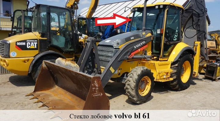 Ветровое верхнее стекло Volvo bl 61