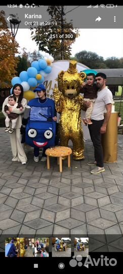 Аниматоры на праздник, Ростовые куклы