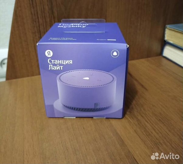 Яндекс станция lite мини