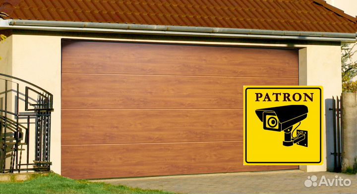 Секционные ворота