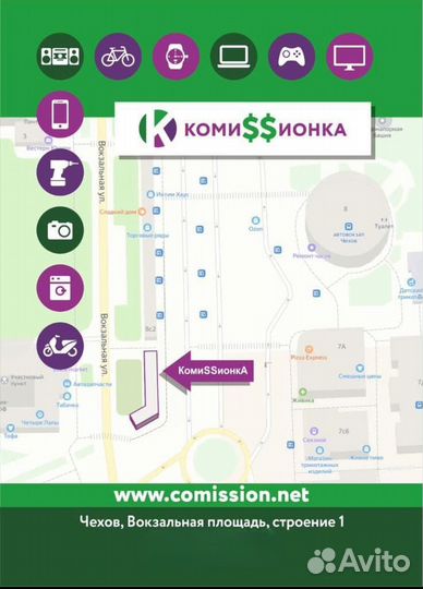 Монитор Dell 22