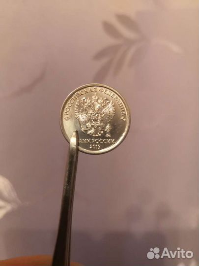 1 рубль 2019г брак