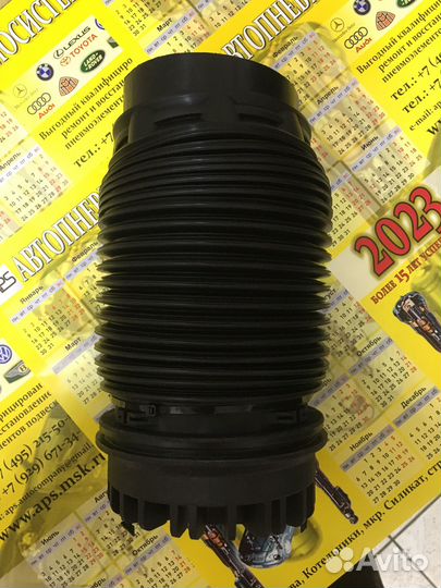 Задний пневмобаллон Dodge Ram 1500 Pickup DS