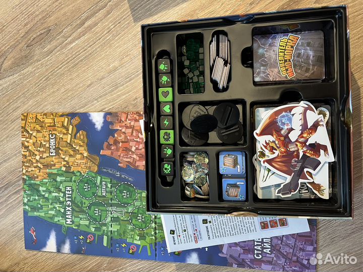 Повелитель Нью-Йорка настольная игра