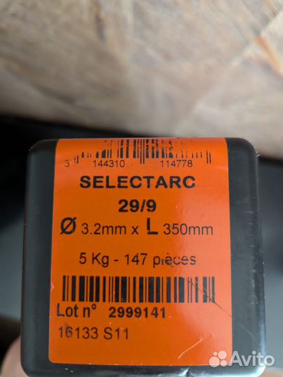 Электроды сварочные selectarc 29/9