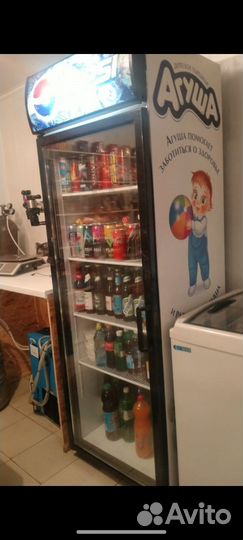 Холодильник