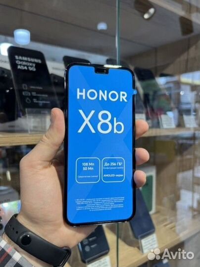 HONOR 8, 4/64 ГБ