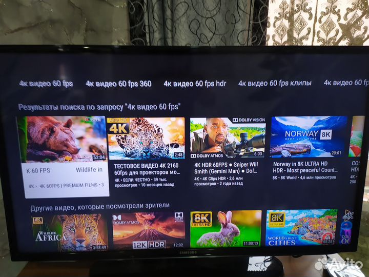 Андроид тв приставка, слимбокс ATV