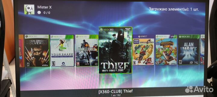 Xbox 360S (195 игр+kinect)