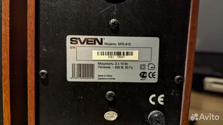 Колонки для пк sven SPS-610