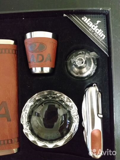 Подарочный набор для мужчин