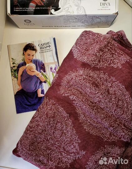 Слинг шарф diva