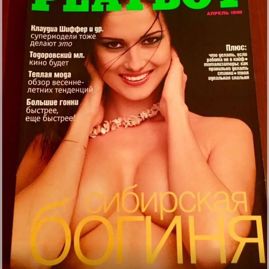 Жағажайдағы 3D секс ойыны