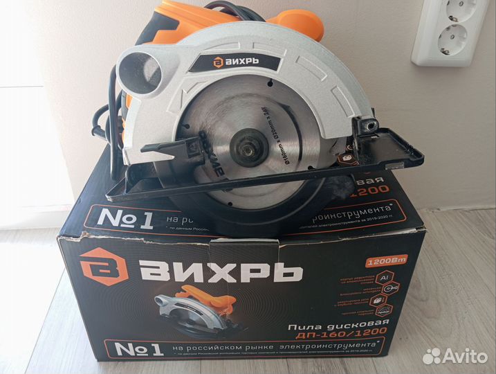 Прокат инструмента