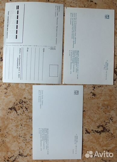 Одесса, открытки СССР