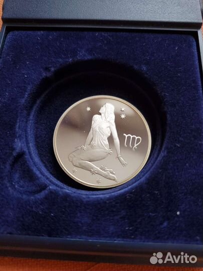 2 рубля серебро