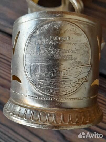 Подстаканники СССР Горький