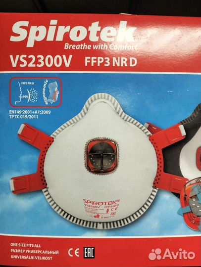 Респираторы разные