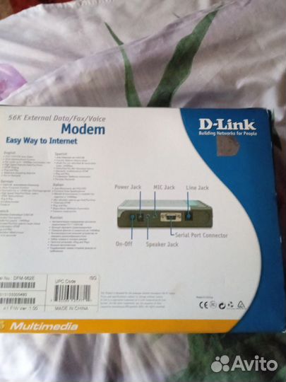 Инструменты